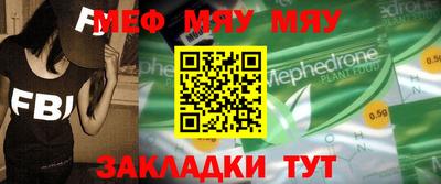 мдпв Краснодар