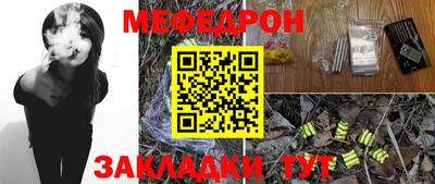 марки lsd Кумертау