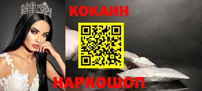 a pvp Кунгур