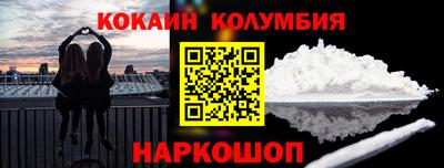 a pvp Кунгур