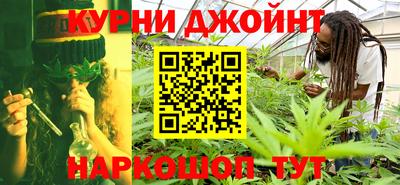 Альфа ПВП Кулебаки