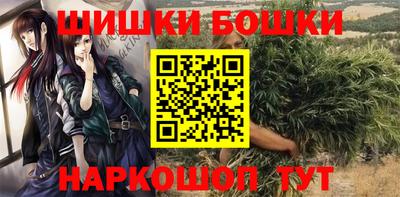 Альфа ПВП Кулебаки