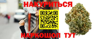 марки lsd Кумертау