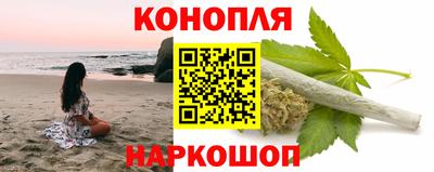 марки lsd Кумертау