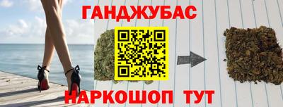 a pvp Кунгур