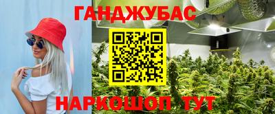 марки lsd Кумертау