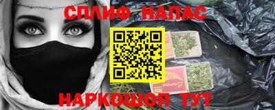 Альфа ПВП Кулебаки