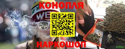 марки lsd Кумертау