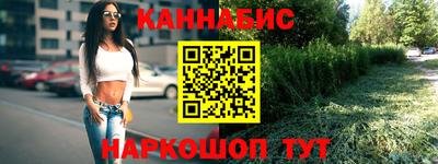 a pvp Кунгур