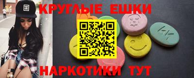 марки lsd Кумертау