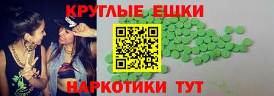 a pvp Кунгур