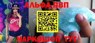 марки lsd Кумертау