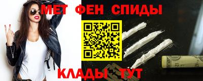 a pvp Кунгур