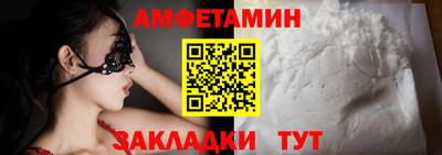 марки lsd Кумертау