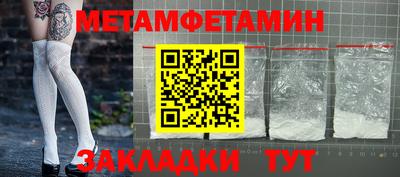 марки lsd Кумертау