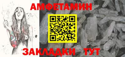 Альфа ПВП Кулебаки