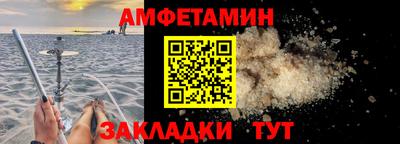 a pvp Кунгур