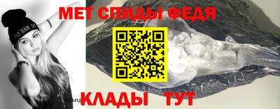 a pvp Кунгур