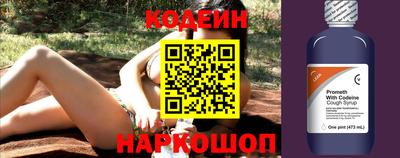 марки lsd Кумертау