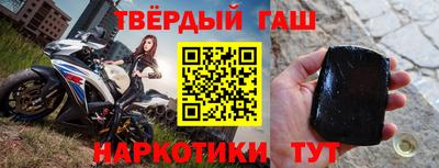 a pvp Кунгур