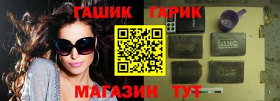 Альфа ПВП Кулебаки
