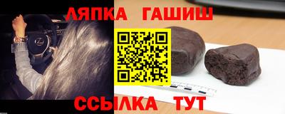 Альфа ПВП Кулебаки