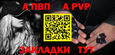 дистиллят марихуана Краснокаменск