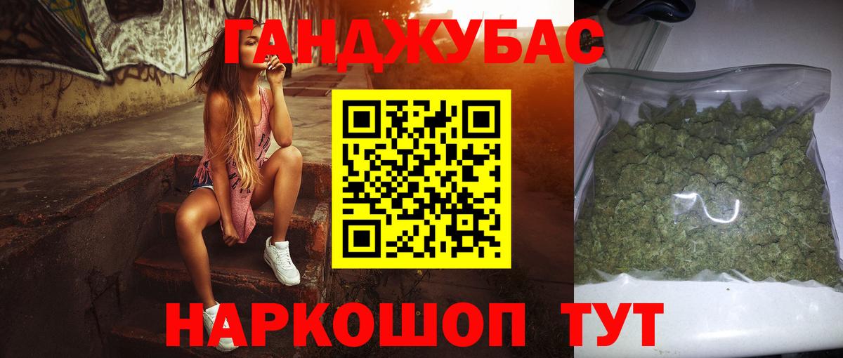 Шишки марихуана марихуана Калуга